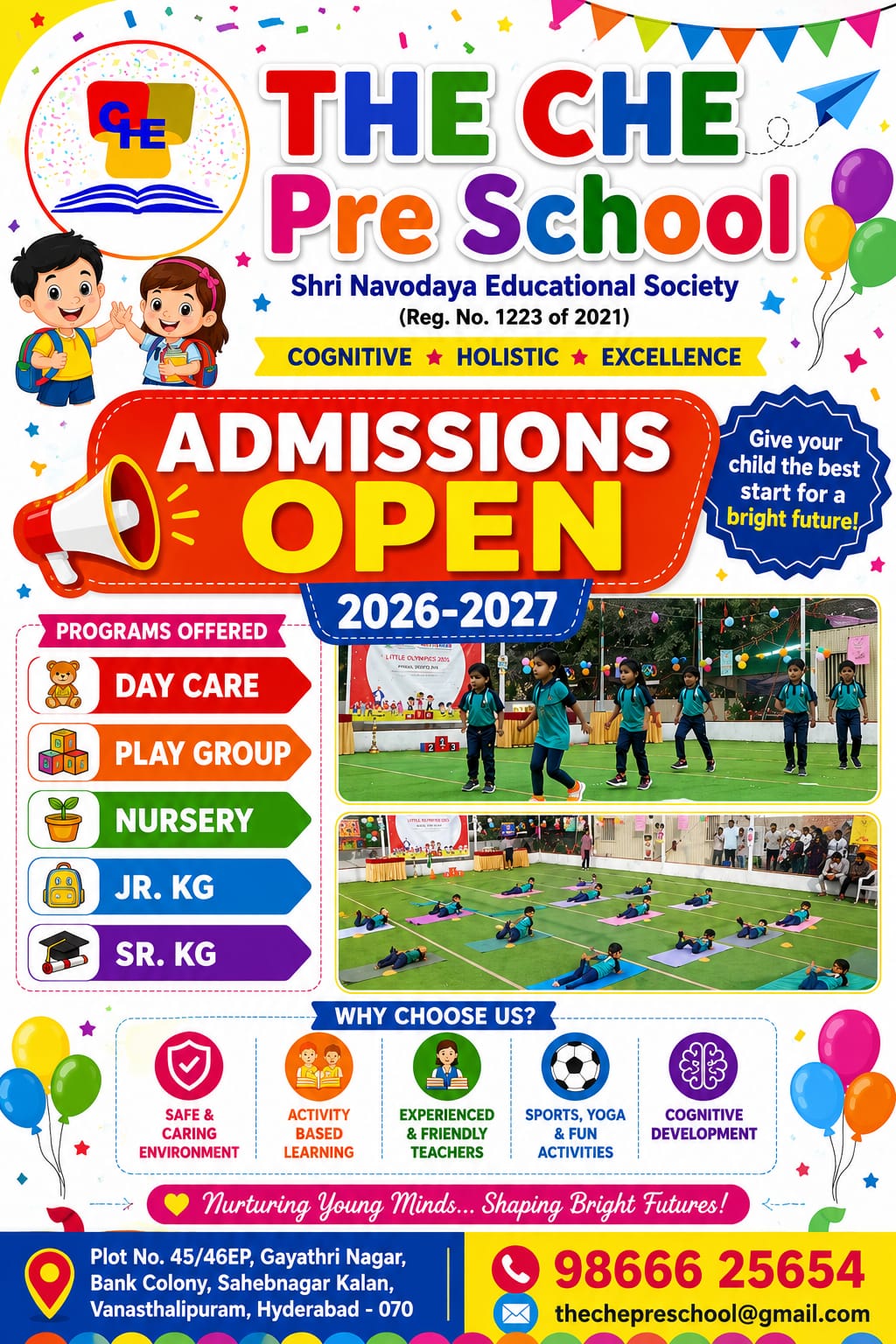 Admission Banner